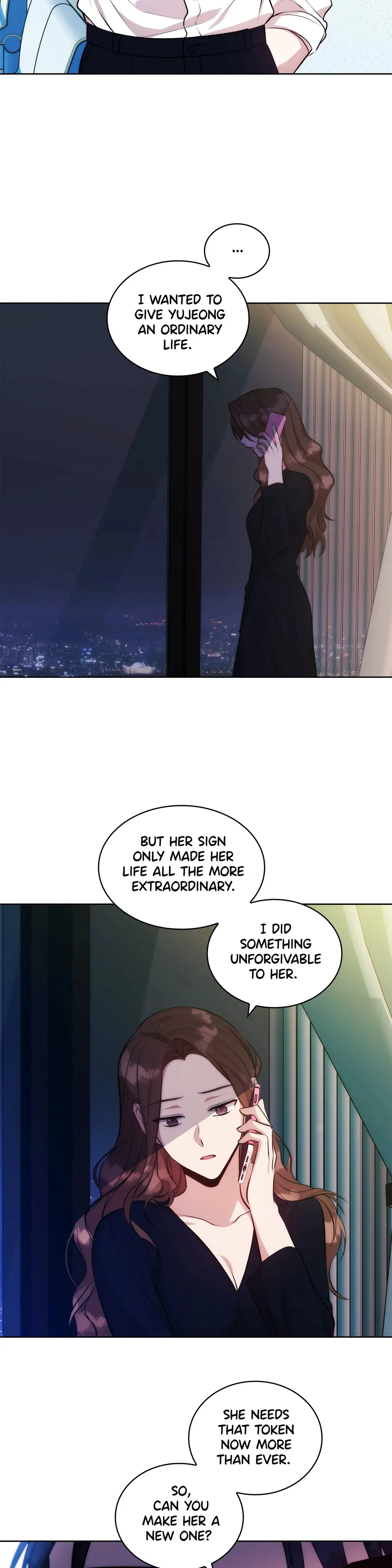 Delicious Blood Chapter 32 – Page 15
