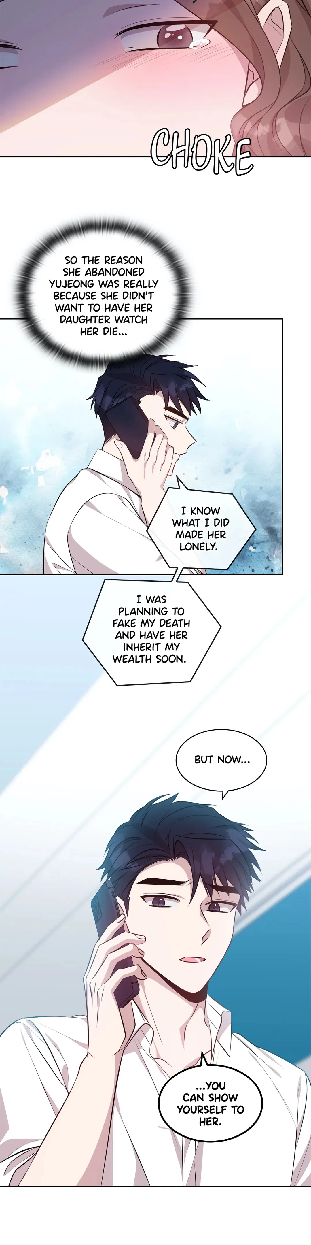 Delicious Blood Chapter 32 – Page 23