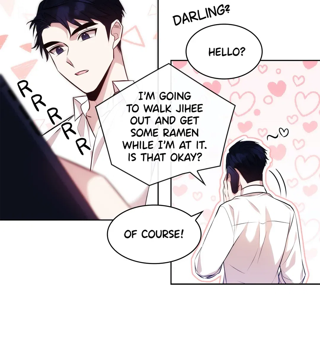 Delicious Blood Chapter 28 – Page 21