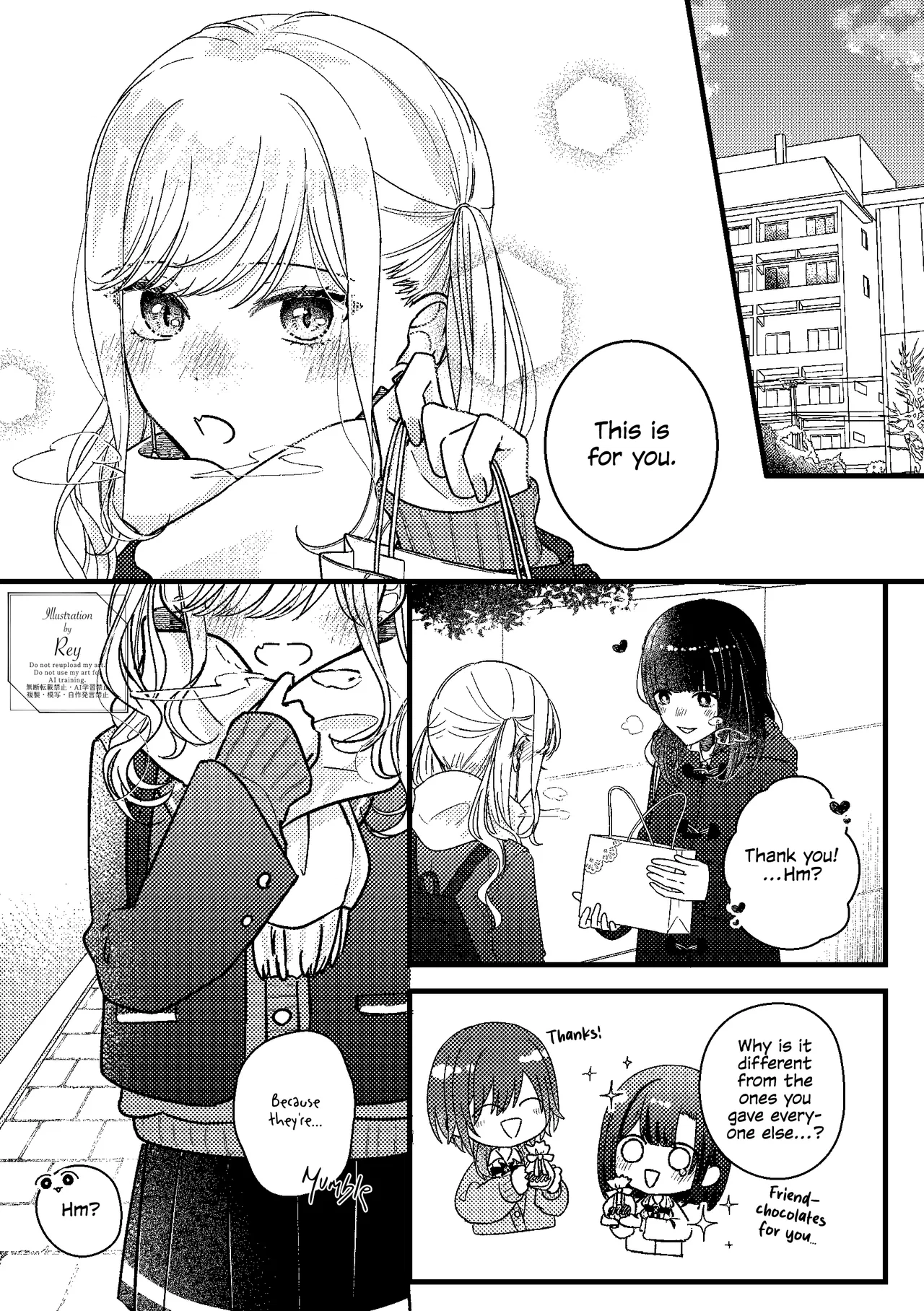 Kimi Meku Yoru ni Kogarete Chapter 30.5 – Page 1
