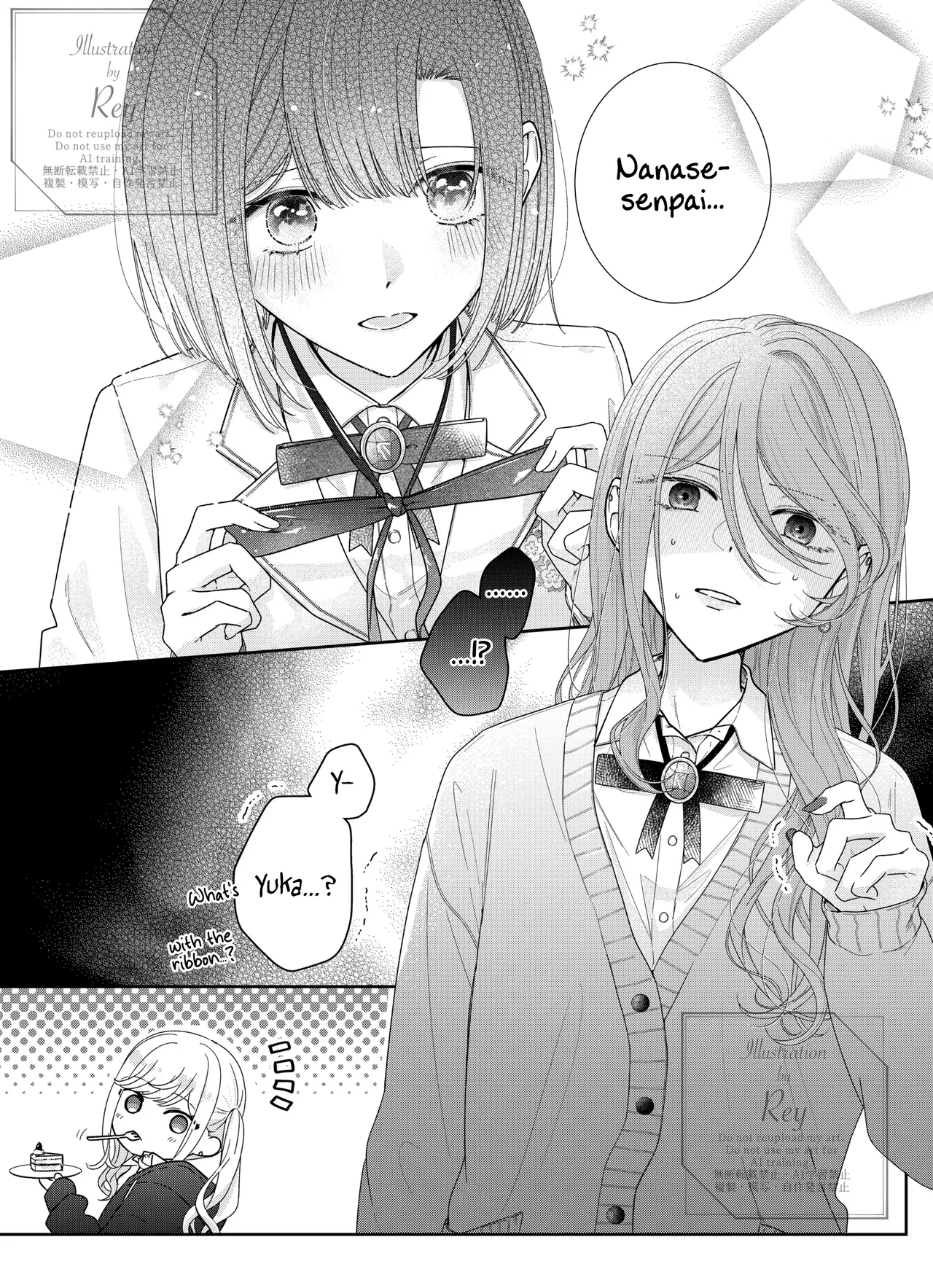 Kimi Meku Yoru ni Kogarete Chapter 29.5 – Page 1