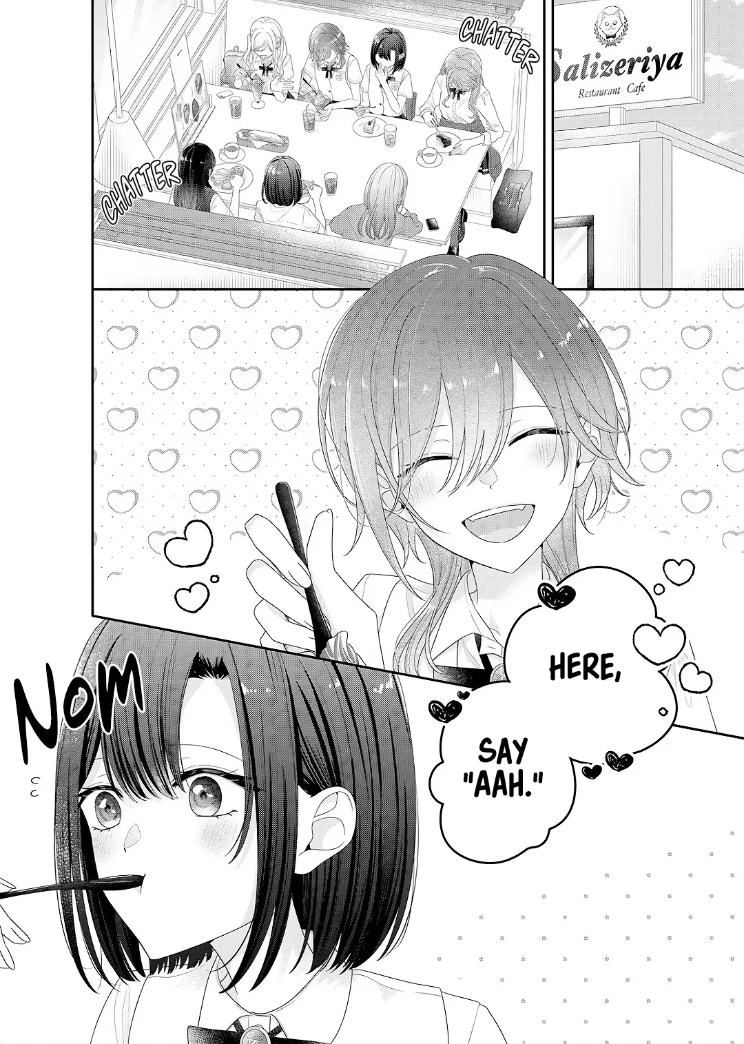 Kimi Meku Yoru ni Kogarete Chapter 26 – Page 1