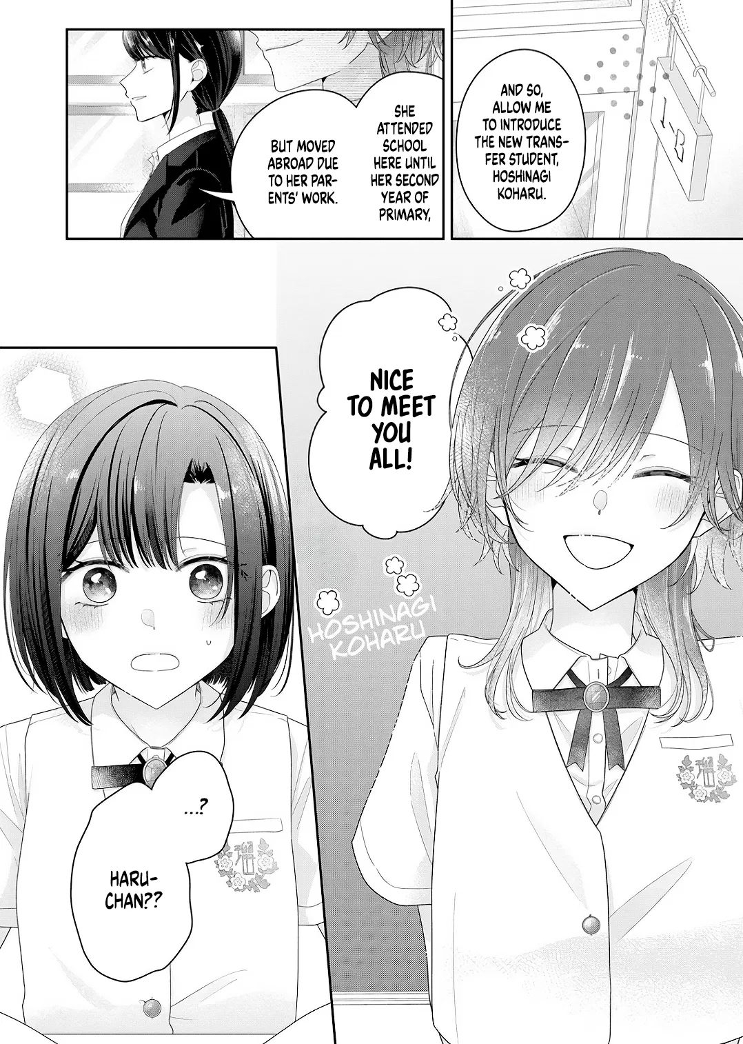 Kimi Meku Yoru ni Kogarete Chapter 25 – Page 1