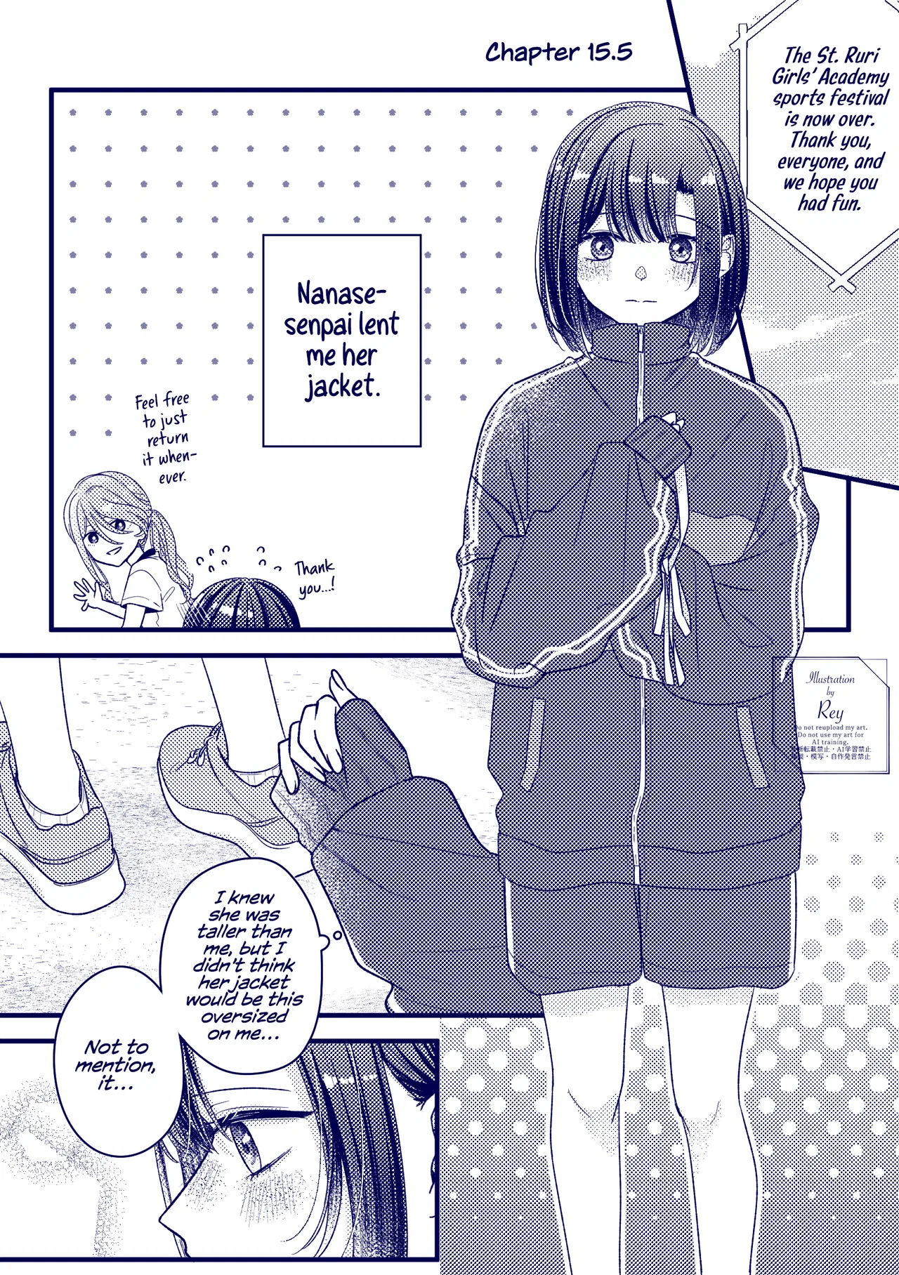 Kimi Meku Yoru ni Kogarete Chapter 15.5 – Page 1