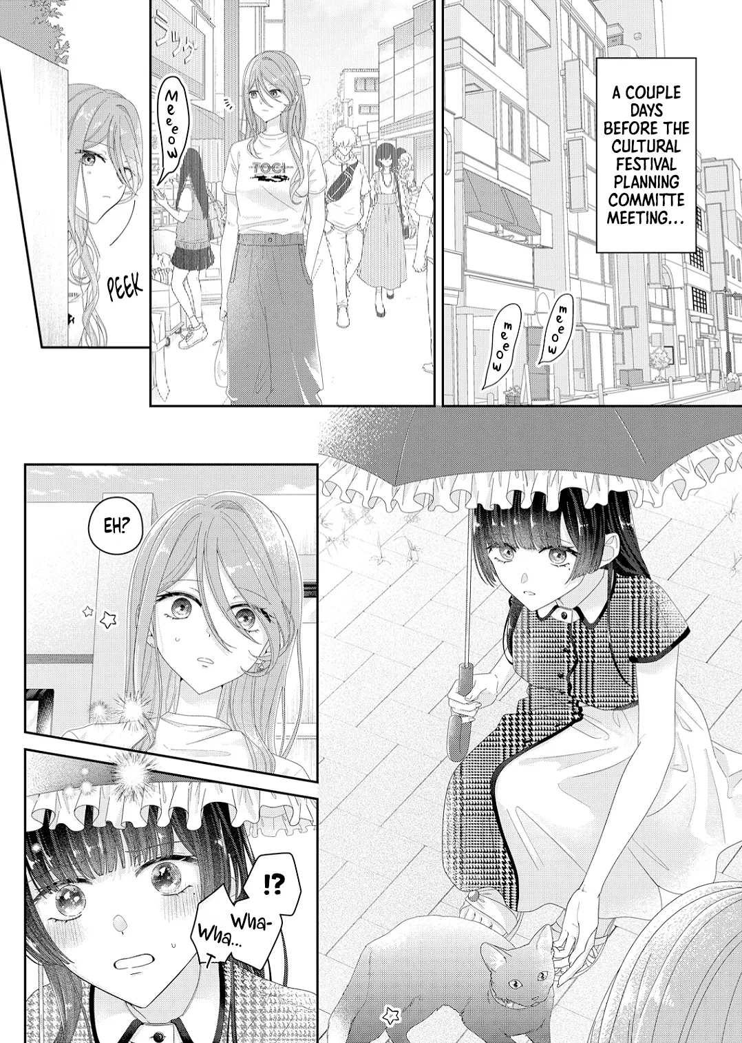 Kimi Meku Yoru ni Kogarete Chapter 24 – Page 1