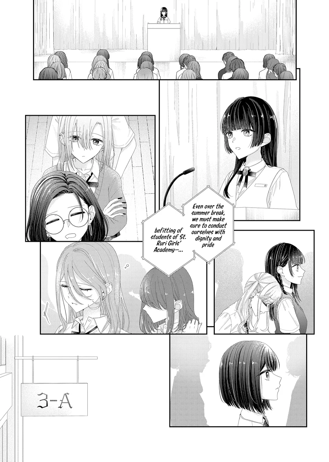 Kimi Meku Yoru ni Kogarete Chapter 21 – Page 1