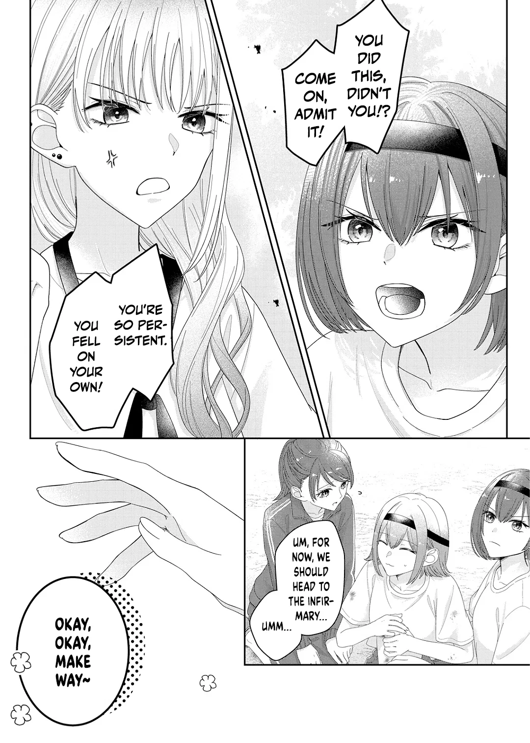 Kimi Meku Yoru ni Kogarete Chapter 15 – Page 1