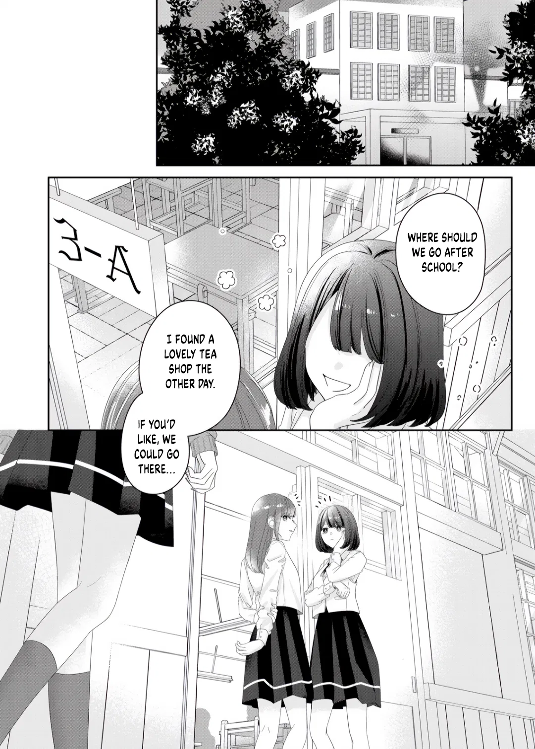 Kimi Meku Yoru ni Kogarete Chapter 7 – Page 1