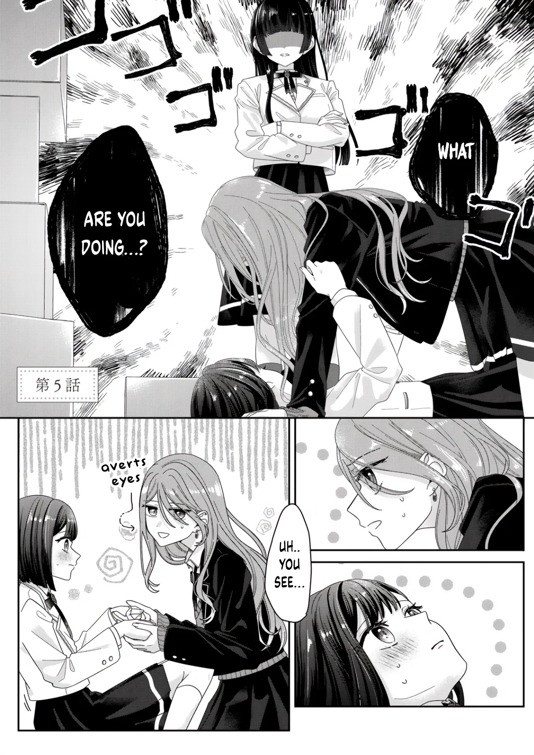 Kimi Meku Yoru ni Kogarete Chapter 5 – Page 1