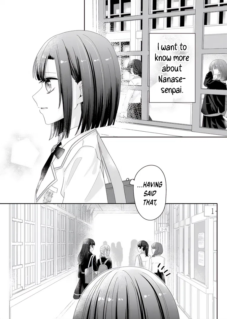 Kimi Meku Yoru ni Kogarete Chapter 3 – Page 1