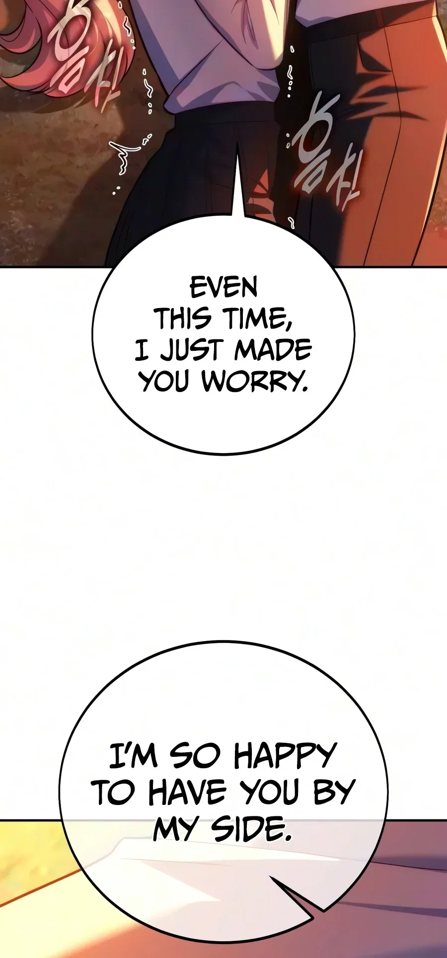 The Extra’s Academy Survival Guide Chapter 124 – Page 9