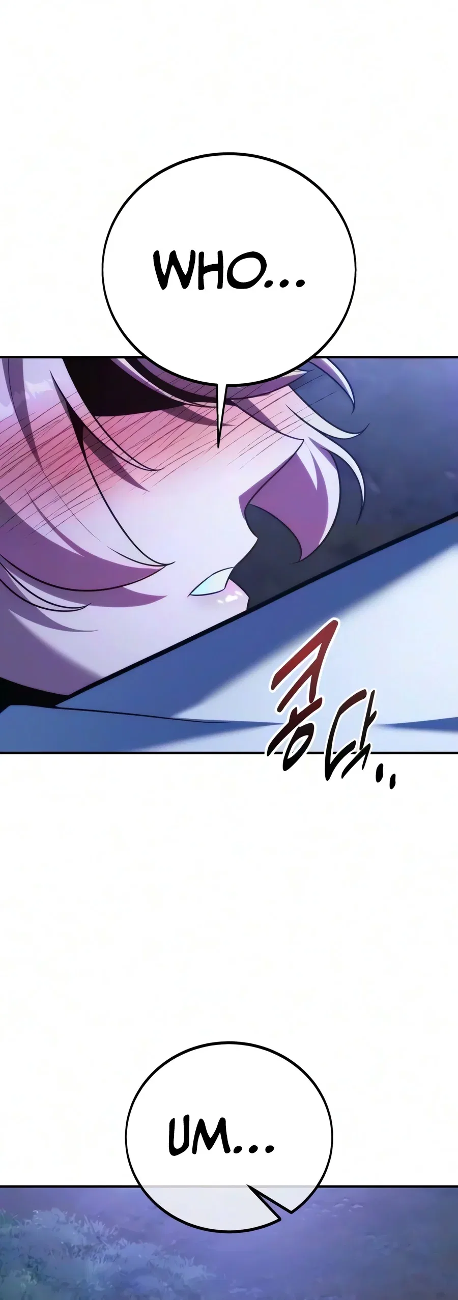 The Extra’s Academy Survival Guide Chapter 124 – Page 11