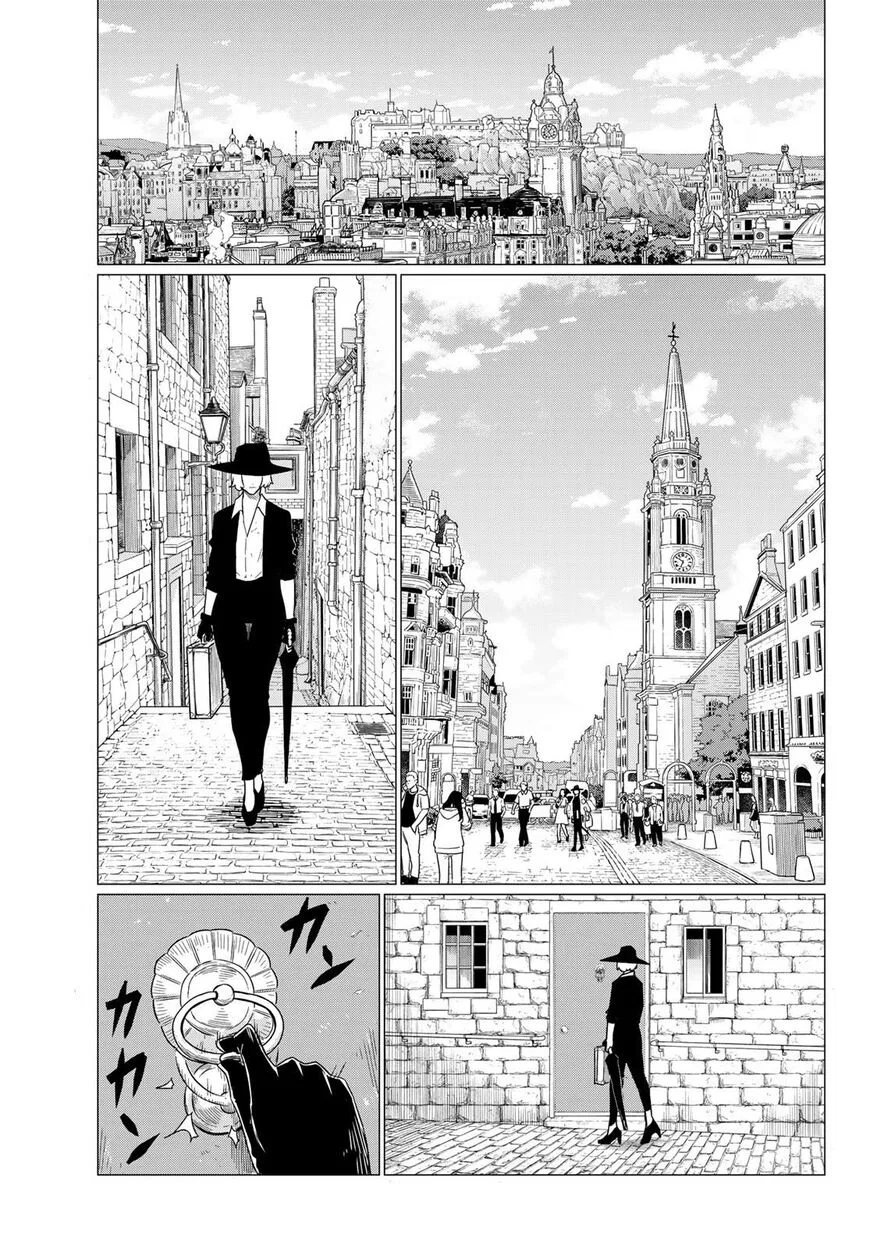 Flying Witch (ISHIZUKA Chihiro) manga Chapter 75 – Page 1