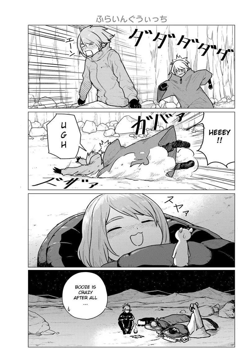 Flying Witch (ISHIZUKA Chihiro) manga Chapter 70 – Page 1
