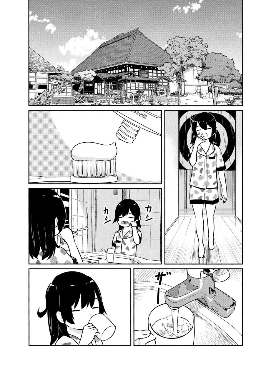 Flying Witch (ISHIZUKA Chihiro) manga Chapter 62 – Page 1