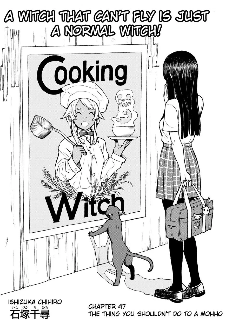 Flying Witch (ISHIZUKA Chihiro) manga Chapter 47 – Page 1