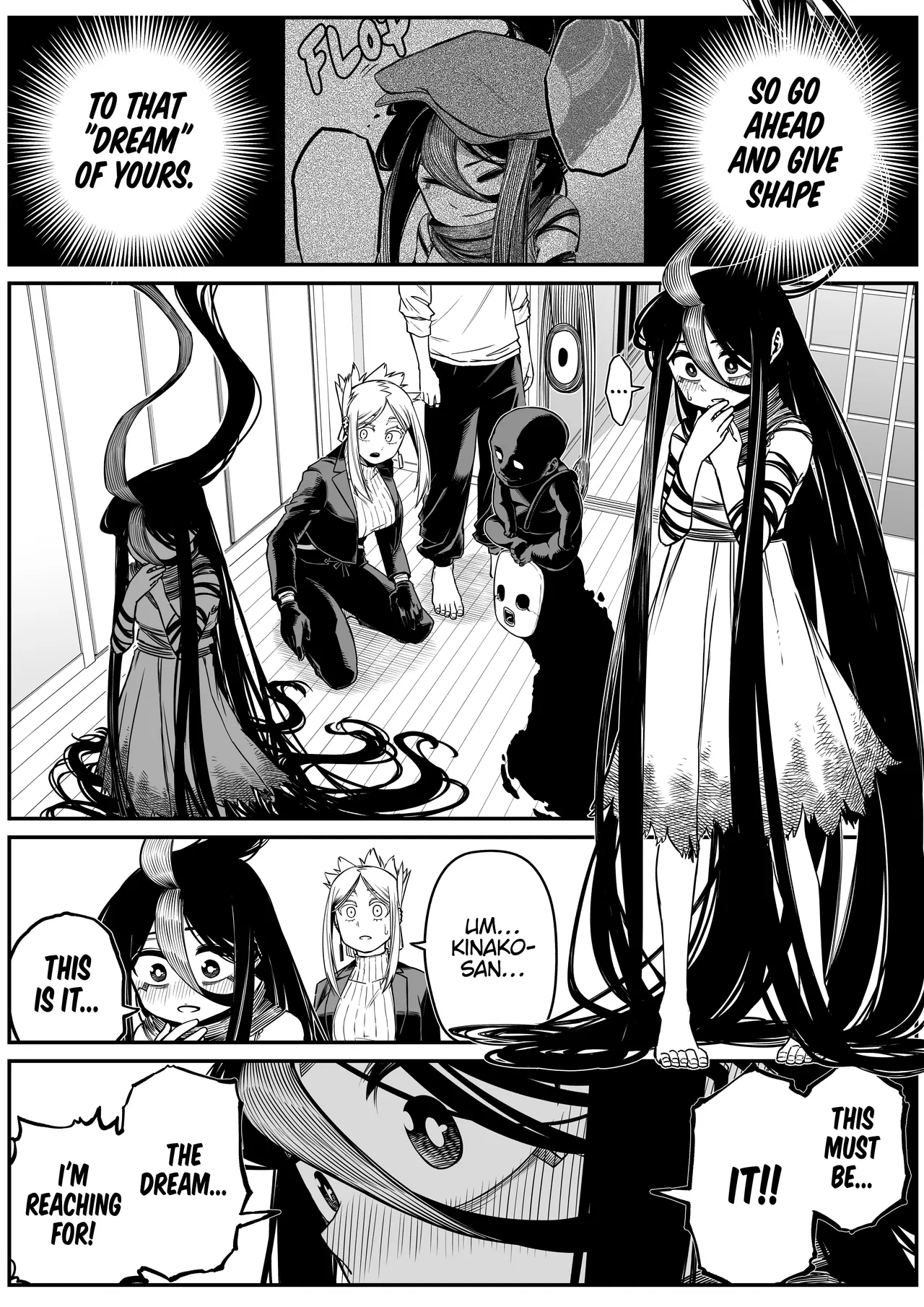 The Strongest Earthbound Spirit and the Guy With No Spiritual Sense Chapter 33 – Page 1