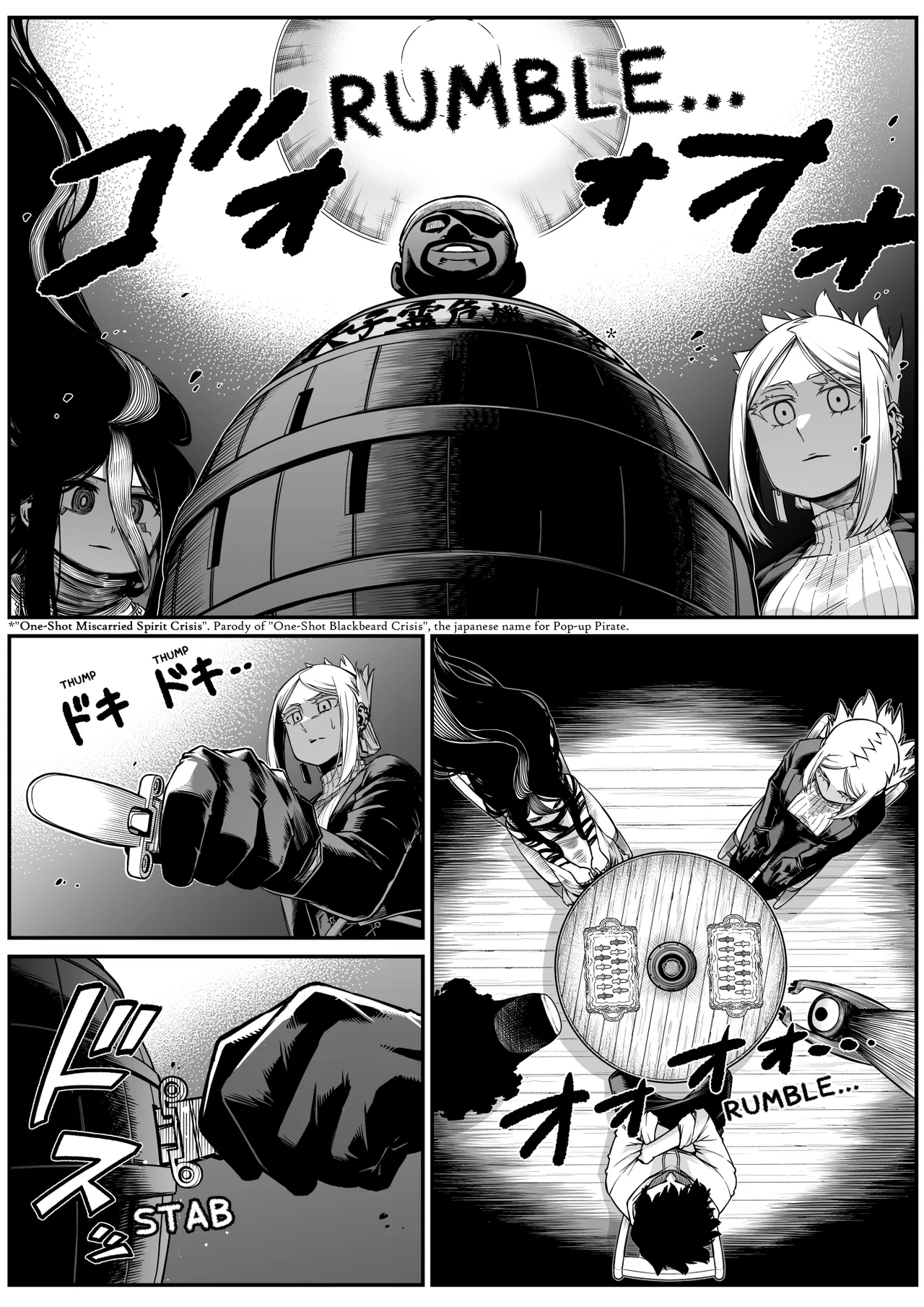 The Strongest Earthbound Spirit and the Guy With No Spiritual Sense Chapter 30 – Page 1