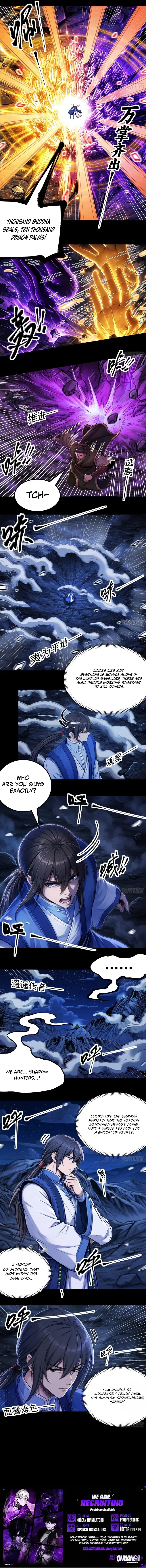 God of Martial Arts Chapter 1199 – Page 4