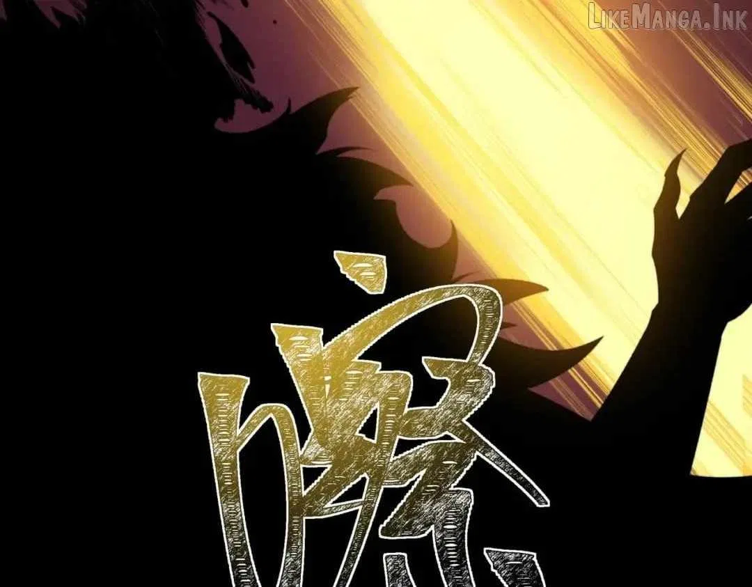 After the School Belle Dumped Me, I Became a Martial Arts God Chapter 117 – Page 3
