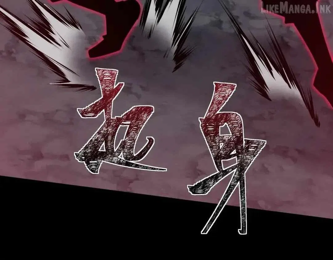 After the School Belle Dumped Me, I Became a Martial Arts God Chapter 117 – Page 24