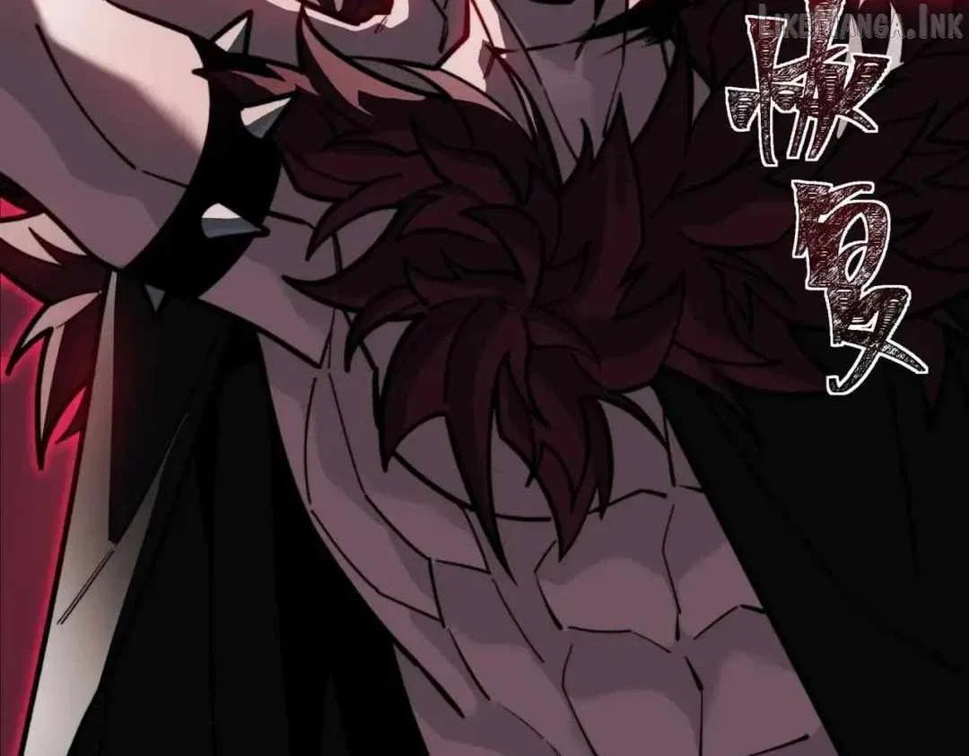 After the School Belle Dumped Me, I Became a Martial Arts God Chapter 117 – Page 28