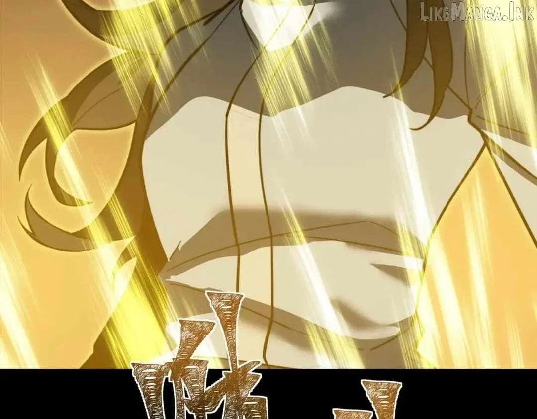 After the School Belle Dumped Me, I Became a Martial Arts God Chapter 117 – Page 33