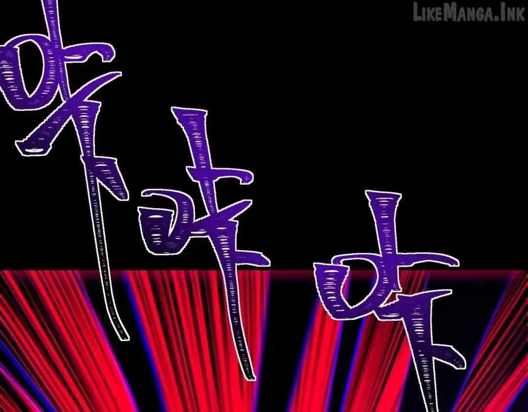 After the School Belle Dumped Me, I Became a Martial Arts God Chapter 117 – Page 85
