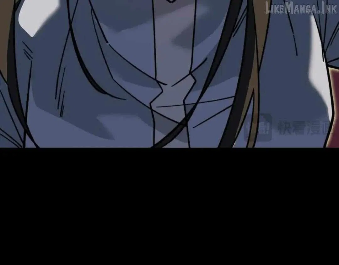 After the School Belle Dumped Me, I Became a Martial Arts God Chapter 117 – Page 118