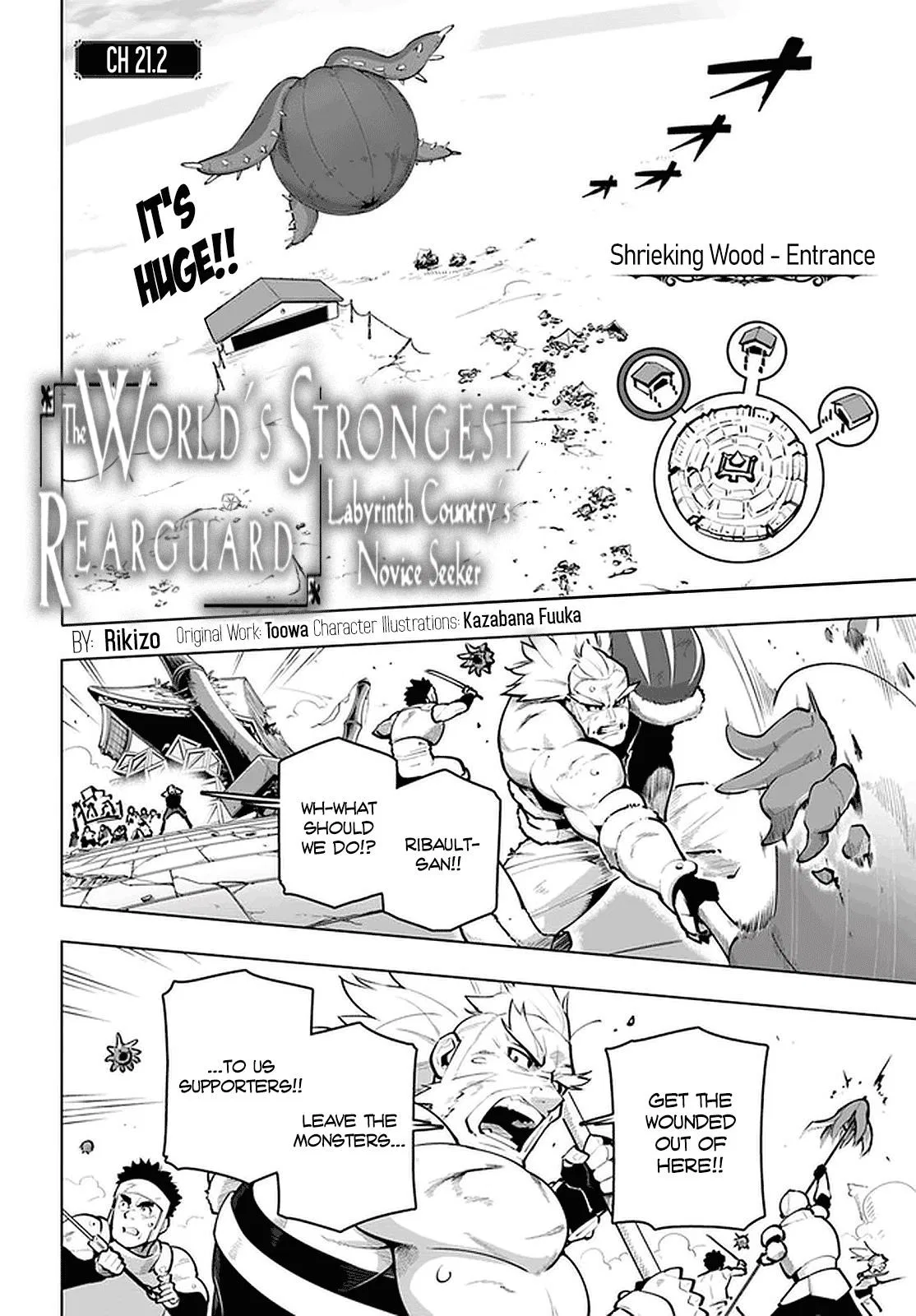 Sekai Saikyou No Kouei: Meikyuukoku No Shinjin Tansakusha Chapter 21 – Page 1