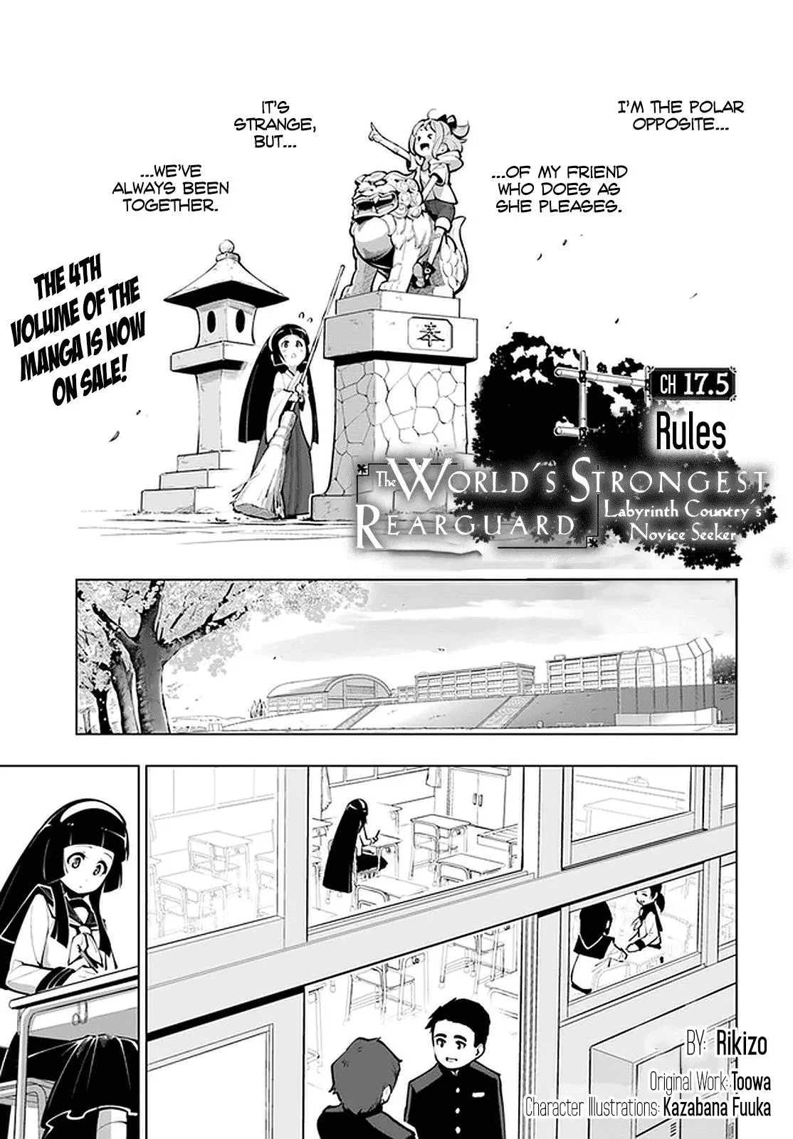 Sekai Saikyou No Kouei: Meikyuukoku No Shinjin Tansakusha Chapter 17 – Page 1