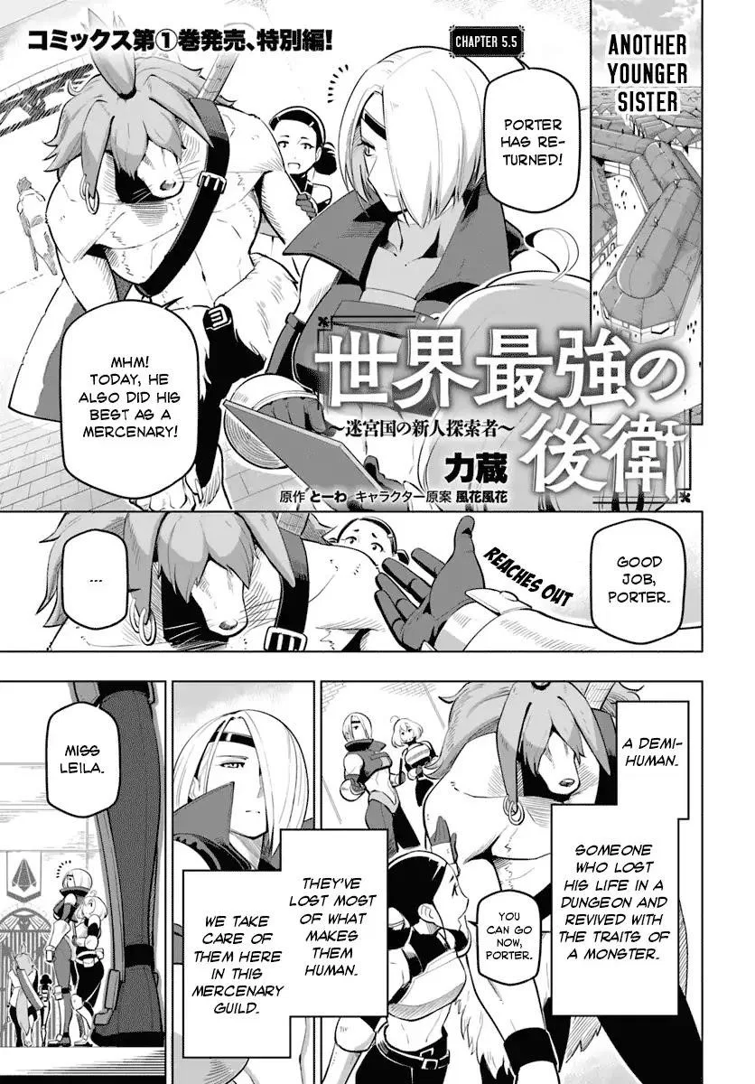 Sekai Saikyou No Kouei: Meikyuukoku No Shinjin Tansakusha Chapter 5 – Page 1