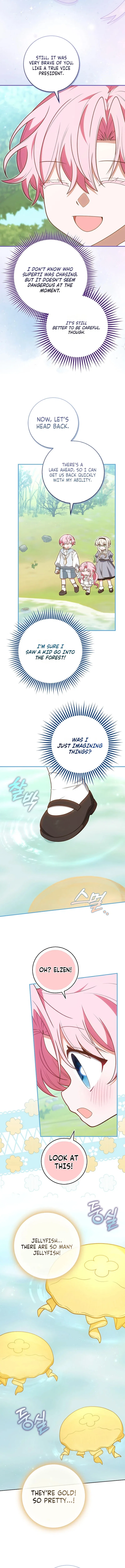 The Youngest Member Filming a Parenting Show Is Adorable Chapter 41 – Page 5