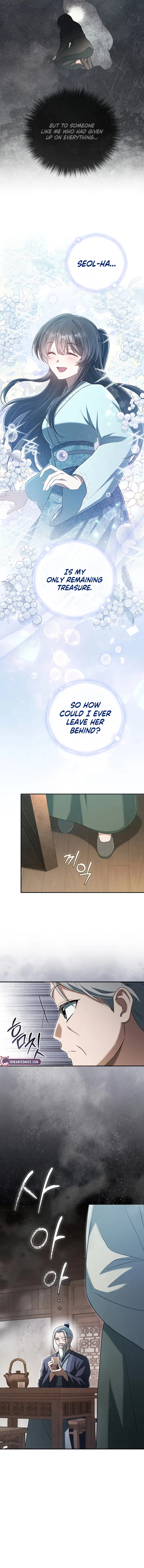 The Heavenly Demon Cult’s Strongest Maid Chapter 40 – Page 4