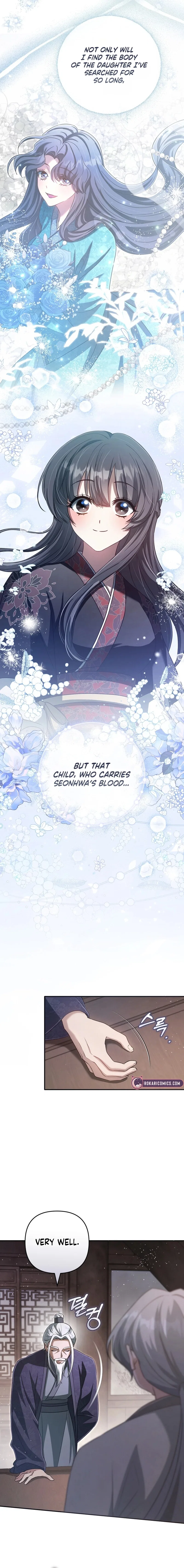 The Heavenly Demon Cult’s Strongest Maid Chapter 40 – Page 15