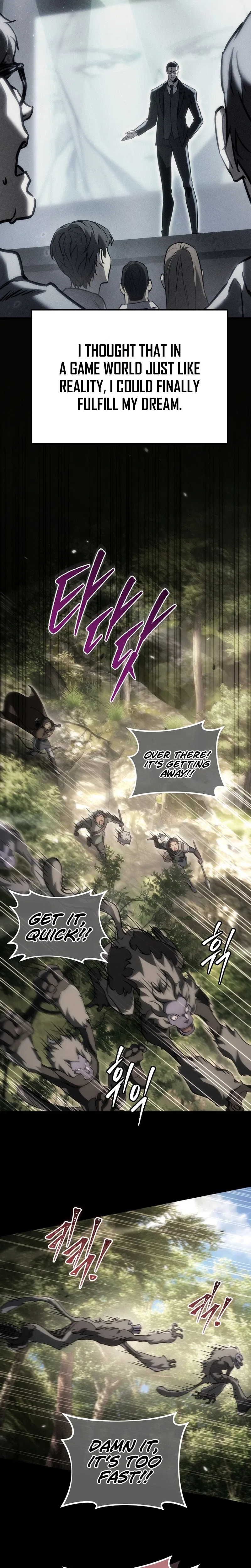 Genius Blacksmith’s Game Chapter 71 – Page 13