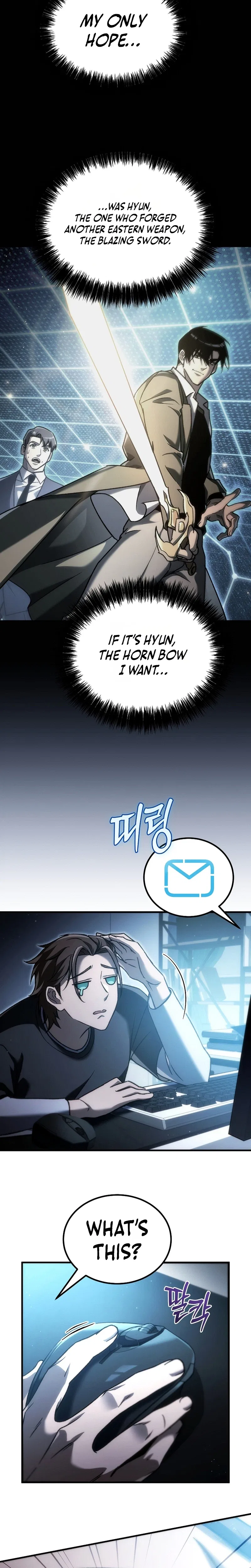 Genius Blacksmith’s Game Chapter 71 – Page 17