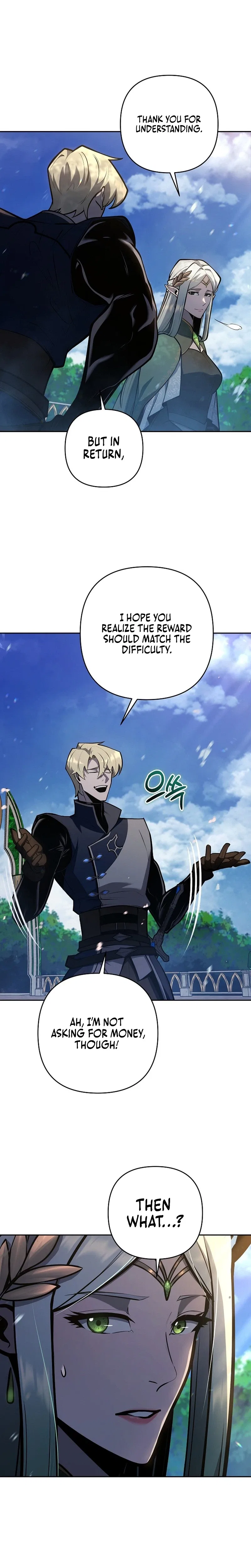 The Mad Dog of the Duke’s Estate Chapter 75 – Page 10