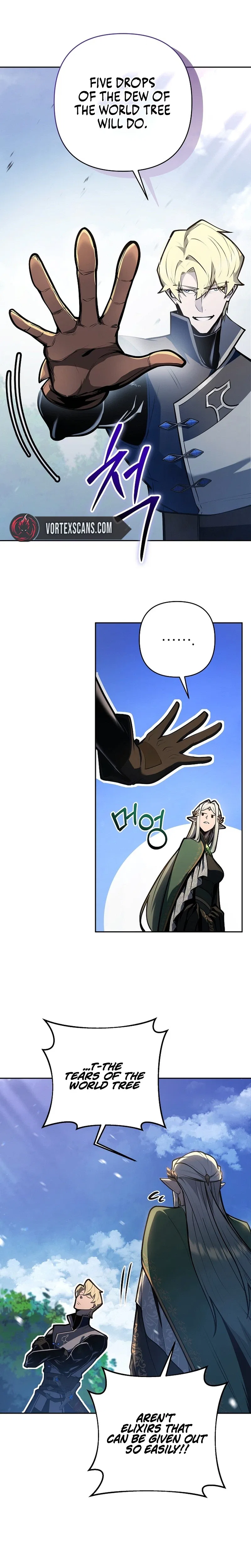 The Mad Dog of the Duke’s Estate Chapter 75 – Page 11