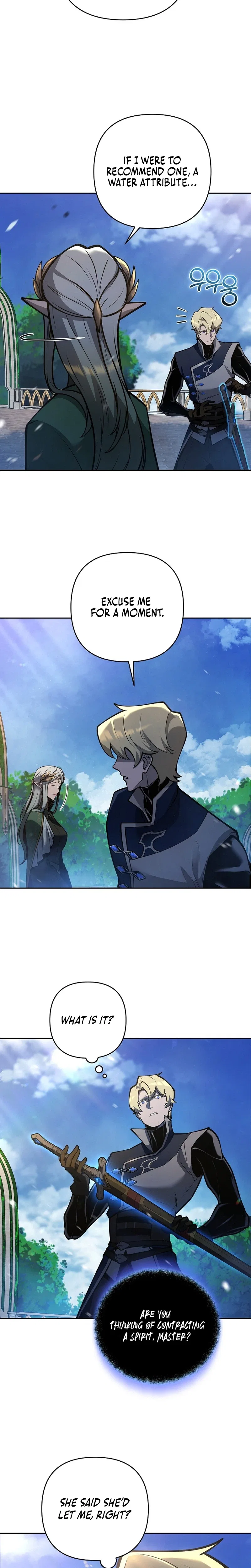 The Mad Dog of the Duke’s Estate Chapter 75 – Page 16
