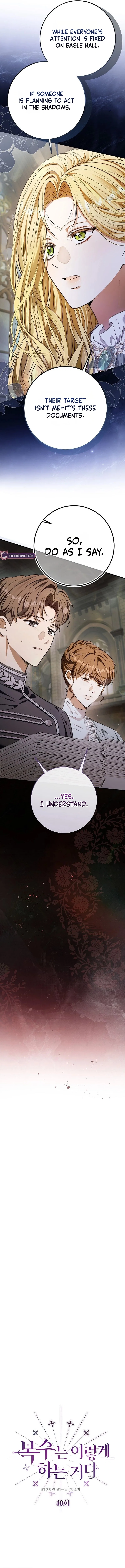 This Is How Revenge Is Done Chapter 40 – Page 5