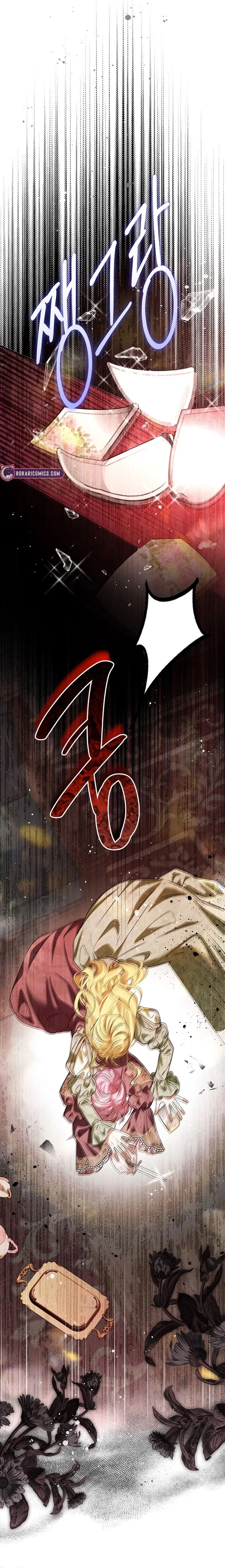 This Is How Revenge Is Done Chapter 40 – Page 12