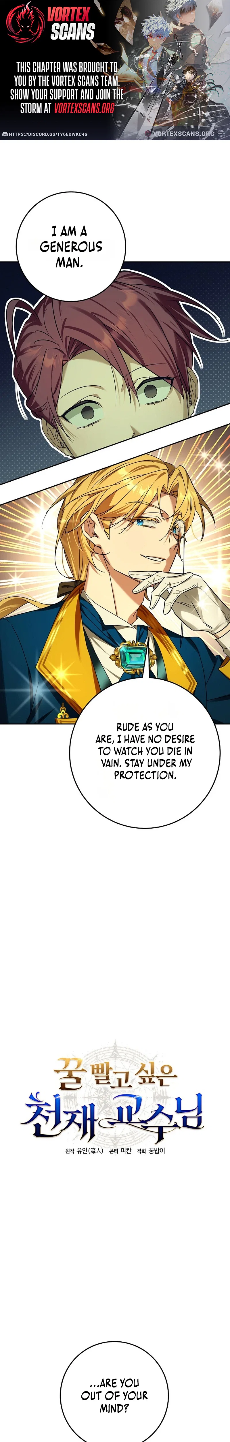 The Genius Professor Wants an Easy Life Chapter 10 – Page 1