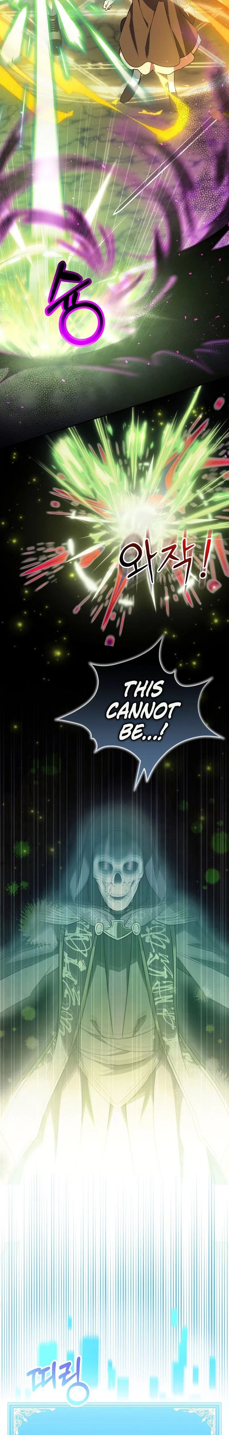 The Genius Professor Wants an Easy Life Chapter 10 – Page 21