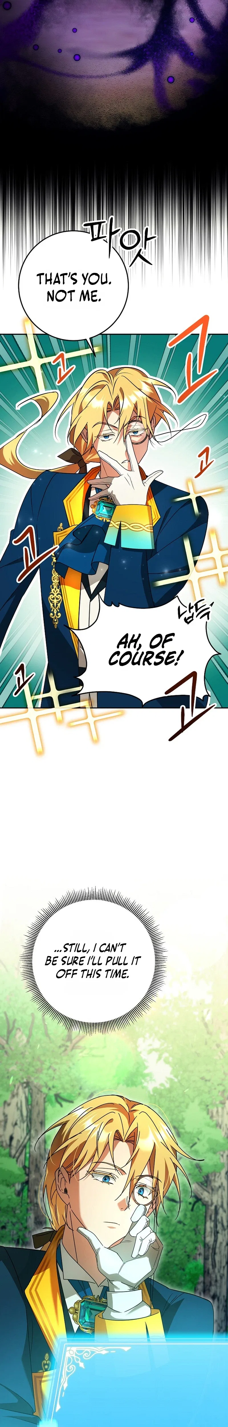 The Genius Professor Wants an Easy Life Chapter 9 – Page 2