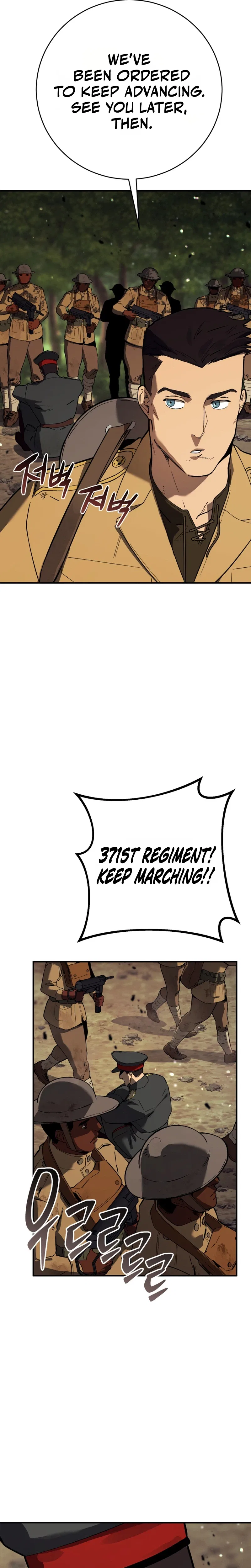 The Black-Haired U.S. Army General Chapter 50 – Page 16
