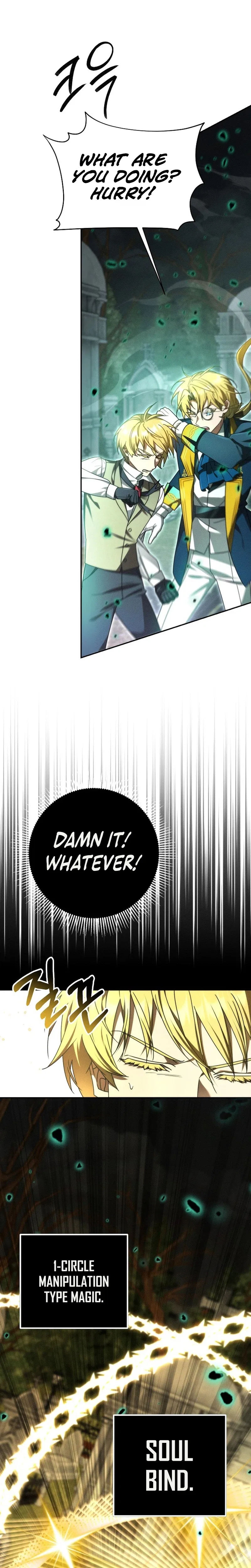 The Genius Professor Wants an Easy Life Chapter 5 – Page 11