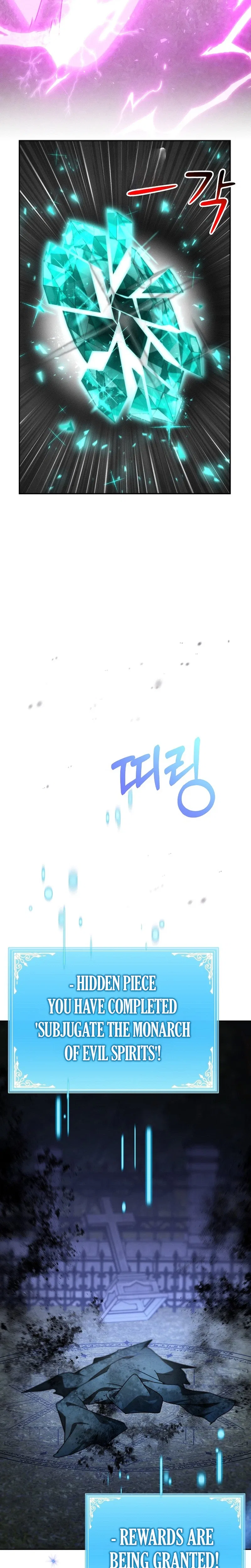 The Genius Professor Wants an Easy Life Chapter 5 – Page 30