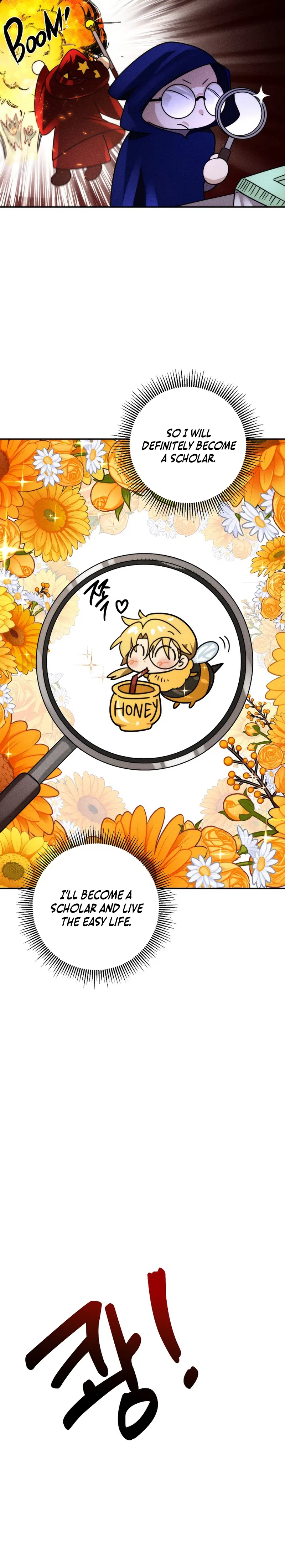 The Genius Professor Wants an Easy Life Chapter 2 – Page 13