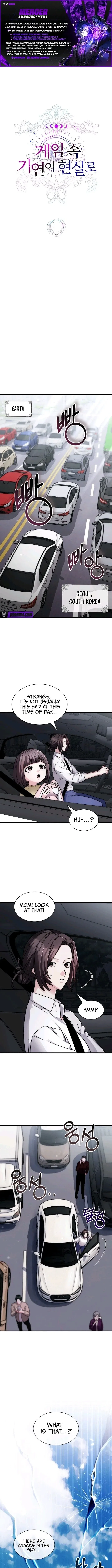 My Lucky Encounter From The Game Turned Into Reality Chapter 101 – Page 1